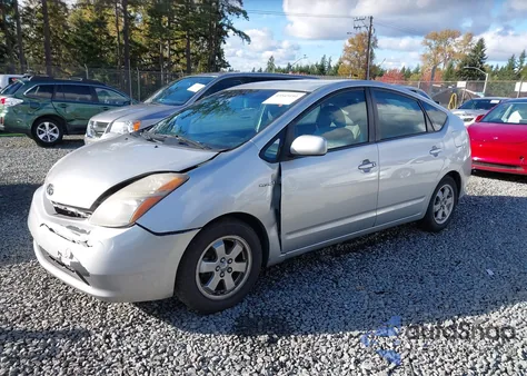 2007 Toyota Prius z USA, uszkodzony, nr VIN JTDKB20U277634350